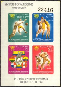 Colombia 1961 MNH Stamps Souvenir Sheet Scott C419 Sport Football Soccer Basket