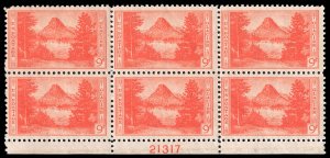 USA 748 Mint (NH) Plate Block of 6