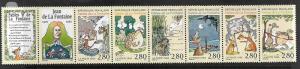 FRANCE 2486-2491, 2491a MNH FABLES OF JEAN FONTAINE, STRIP OF 6