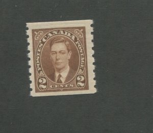 Prince George VI 1937 Canada Brown Stamp #239 Scott Value $8