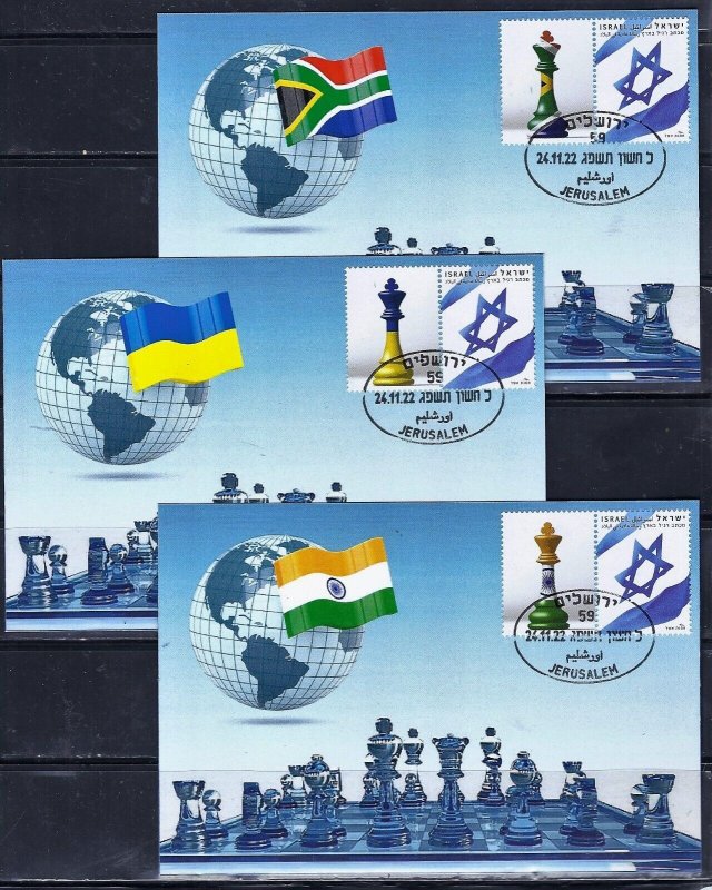 ISRAEL 2022 STAMP WORLD TEAM CHESS CHAMPIONSHIP JERUSALEM 12 MAXIMUM CARD