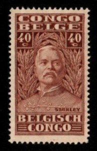 Belgian Congo #119 Mint