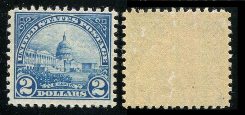 US STAMP SCOTT # 572  MH $2.00, U.S. CAPITOL 1923