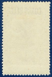 [mag373] BELGIAN CONGO 1909 OCB#42PT mnh Prince issue Type1 Position 14