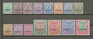 KUWAIT 1923/24 SG 1/15  MINT Cat £600