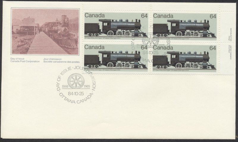 1984 #1036-1039 Set of 3 Locomotives FDCs, UR Plate Blocks, CPC Cachets