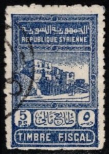 1945 Syria Revenue 5 Piastres Aleppo Citadel General Tax Duty Used