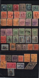 Costa Rica very old stamps high value postmarks overprints varieties selected