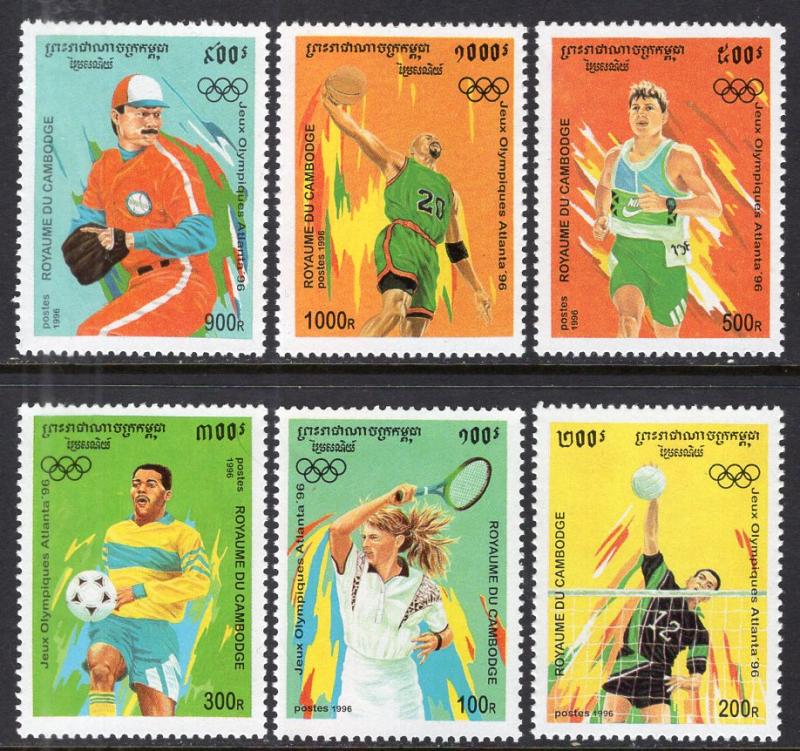 Cambodia 1478-1482 Olympics MNH VF 