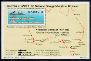 Nauru Scott 256 Mint never hinged.