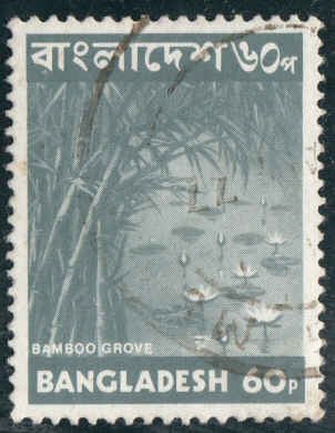 Bangladesh  #49  Used CV $2.00