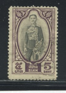 Thailand 32+ Used cgs