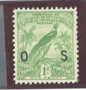 New Guinea #O12 Unused Single