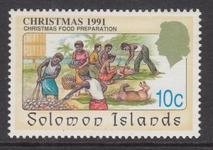 Solomon Islands 699 MNH VF