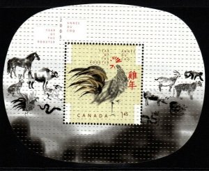 CANADA SGMS2315a 2005 CHINESE NEW YEAR YEAR OF THE ROOSTER. (1 SHEET) MNH