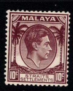 Straits Settlements Scott 244 MH*  stamp from 1937-41 set Tone Gum