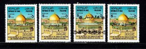 Iraq stamps #1475, 1475a, 1476 & 1477, MNH OG,  CV $55.50