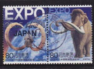 Japan 2005 EXPO 2005 Mammoths- joined pair -80y used