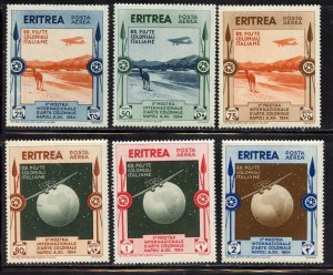 Eritrea # C1-6, Mint Hinge.