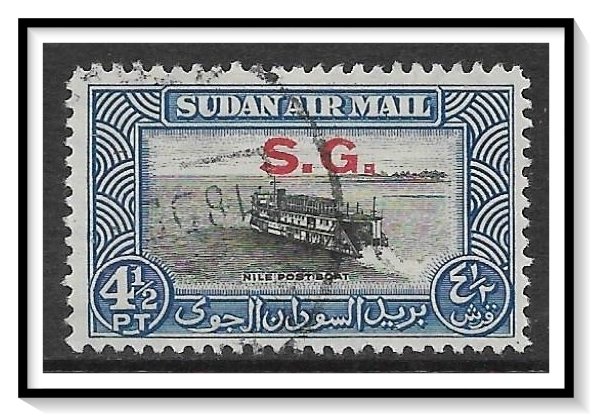 Sudan #CO6 Airmail Official Used