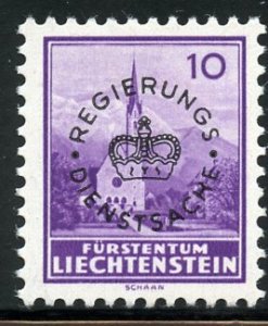 Liechtenstein # O12, Mint Hinge