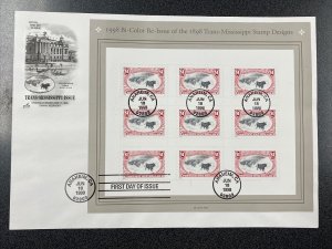 FDC 3210 Trans- Mississippi $1 Souvenir Sheet First Day Of Issue 1998