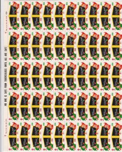 Christmas Greetings Elfs sending message 1958 Charity Seals Stamps Sheet R18200