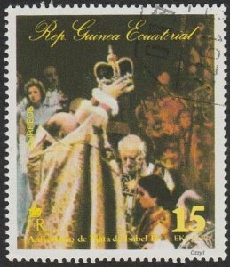 Equatorial Guinea 1977 Mi GQ1049 15e QEII Coronation UNUSED-VF-OG-H.