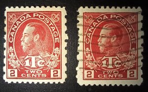 CANADA 1916 MINT War Tax Stamp SG235 Die 1 P12 x 8 Mint & Used Versions Rare