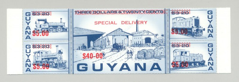Guyana #2027, 2028, E12 Trains 1v Setenant Block of 5
