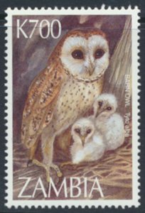 Zambia SC# 695   MNH Birds 1997 see details & scans