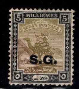 SUDAN Scott o14 Used Camel mail Official S.G. surcharge