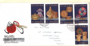 ETHIOPIA FDC *Wicker Work* Addis Ababa First Day Cover 1974{samwells}FL74