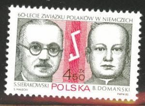 Poland Scott 2524 MNH** 1982 stamp