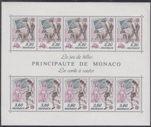 MONACO Sc # 1683a CPL MNH SHEET of 5 SETS, EUROPA 1989, CHILDRENS' GAMES