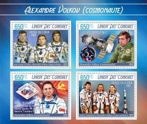 Stamps. Space Astronauts Comores 2022 year 1+1 sheets perforated