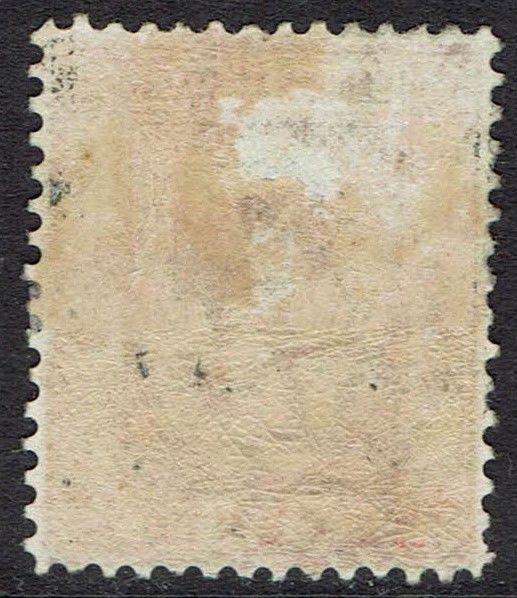 LABUAN 1880 QV 8C WMK CROWN CC REVERSED 