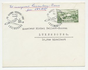 FFC / First Flight Cover Luxembourg 1970 Airplane - Luxembourg - Tunisia