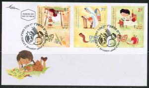 ISRAEL 2015 CHILDHOOD MEMORIES HOLIDAYS  SET OF THREE  FIRST DAY COVER