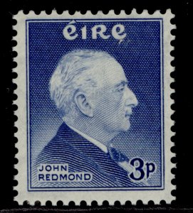 IRELAND QEII SG164, 3d deep blue, LH MINT.