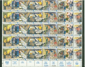 United States #1498a  Multiple