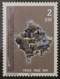 United Nations Kosovo sc 5 MNH