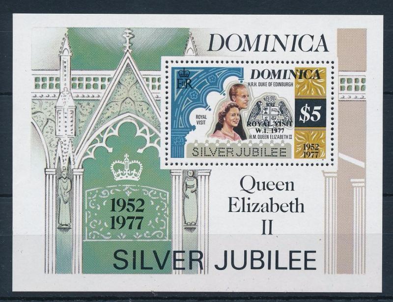 [37087] Dominica 1977 Royal visit Souvenir Sheet MNH