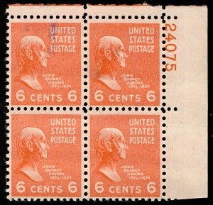 US #811 PLATE BLOCK, VF mint never  hinged, 6c Adams,  post office fresh,  so...