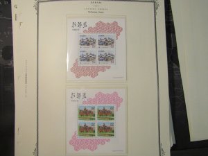 Japan Prefecture, Z1-Z827, ZB1-ZB2, MNH/OG, Complete 1989-2007