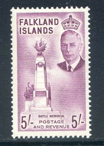 Falkland Islands 5/- Purple SG183 Mounted Mint