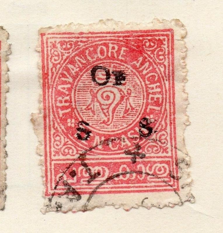 Travancore 1908 Early Issue Fine Used 10ch. Optd 191276