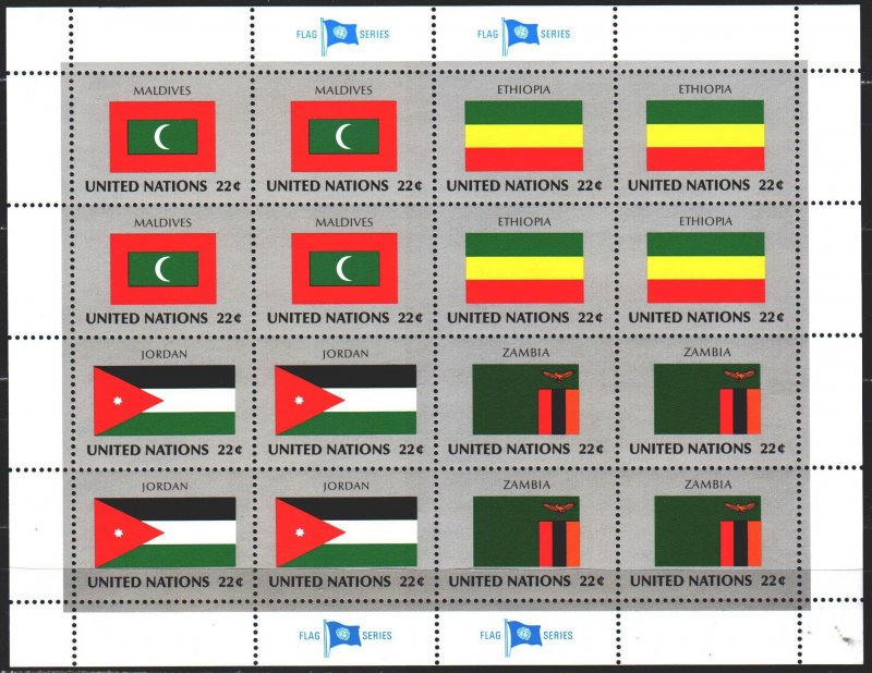 UN New York. 1986. Small sheet 503-6. Flags Maldives, Ethiopia, Jordan, Zambi...