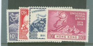 Hong Kong #180-183 Unused Single (Complete Set)