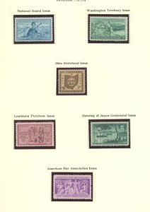 U.S. #SET/MIXED CONDITION 